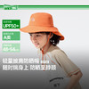 【25年新品】蕉下儿童自收纳披肩防晒帽GP738 商品缩略图0