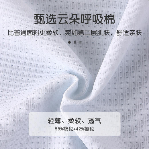 女童发育期少女文胸小学初中生大童儿童薄款女抹胸背心无痕内衣💕 商品图8