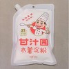 甘汁园 木薯淀粉 275g/袋 商品缩略图0