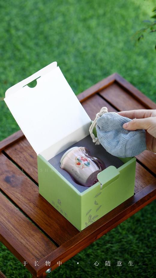 小碶单人快客杯 商品图0