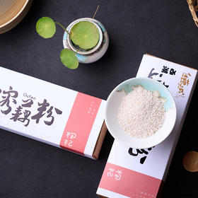 佳藕天成 枸杞速溶藕粉 250g