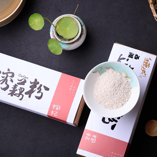 佳藕天成 枸杞速溶藕粉 250g 商品图0