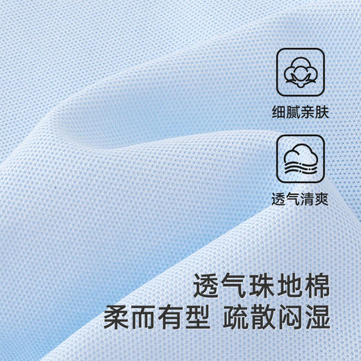 英氏儿童衣服夏季凉感速干短袖透气T恤中大童POLO衫女童T恤新款 商品图1