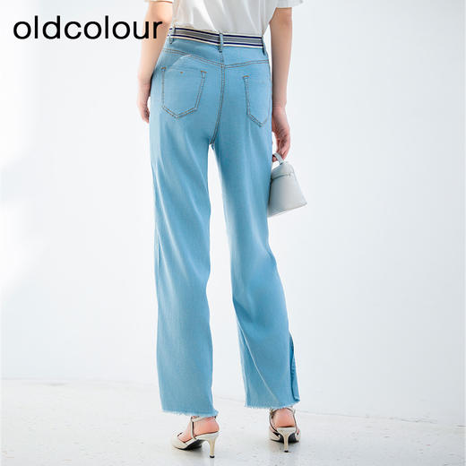 oldcolour蓝色牛仔裤新款休闲高腰阔腿薄款长裤女P23113365 商品图2