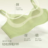 大胸显小无痕内衣 | 素肌良品 25年新款 悬浮花瓣杯 薄款无钢圈收副乳防下垂文胸MX313 商品缩略图2