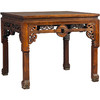 清 红木拱璧纹八仙桌 商品缩略图5