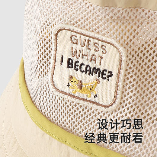 【商场同款】英氏儿童帽子夏季男童遮阳透气网孔帽2025新款渔夫帽 商品图3