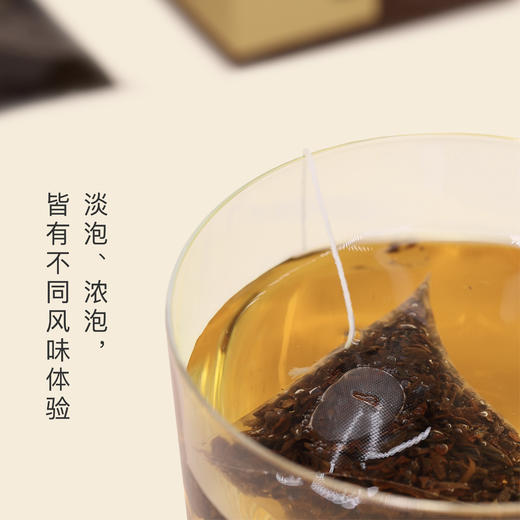 拥野·金骏眉 三角袋泡茶 3gx12袋/盒 商品图5