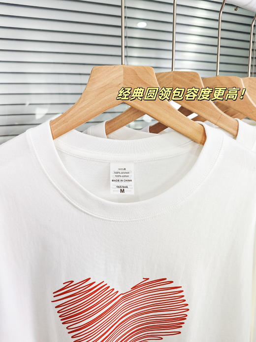 【多妈团购DANMO旦茉纯棉印花长T 任选3件99，3件一起加购下单，拍1件或2件不发货】春季单穿/内搭神器!质量好绝!高支高密!230g 100%纯棉!基础圆领款，宽松版型，简约而不简单-（唯仕） 商品图2