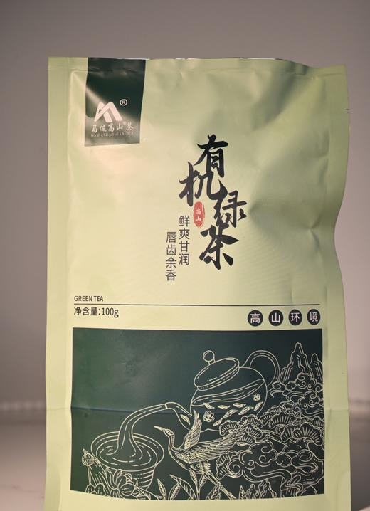 马边高山有机绿茶 100克/袋 商品图2