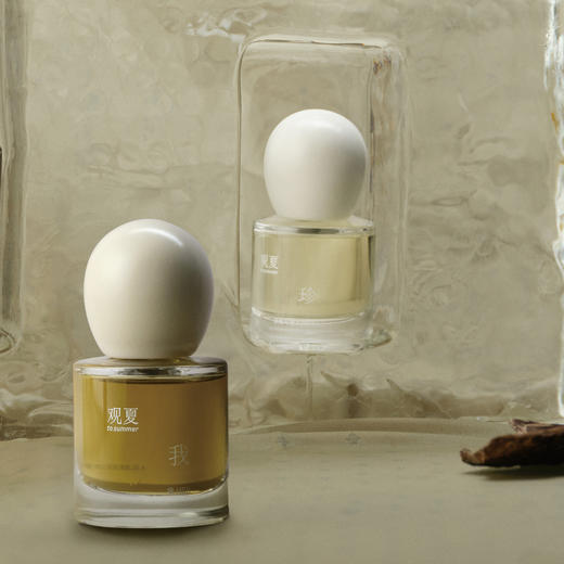 【自由与想象】观夏浓香水—我 | 珍珠与老木匣 商品图1