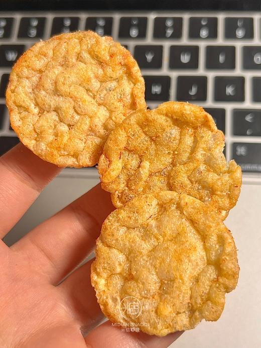 【米惦樱花虾米饼】比虾条更鲜酥的米饼裹着鲜虾味，咔吱咔吱嘴巴的快乐，一口一个嘎嘣脆！ 🦐5%海虾肉，加入整只脆脆的樱花虾！ 🦐鲜香酥脆，虾香四溢，入口即化！ 商品图8