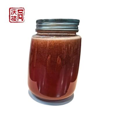 山楂汁 商品图0