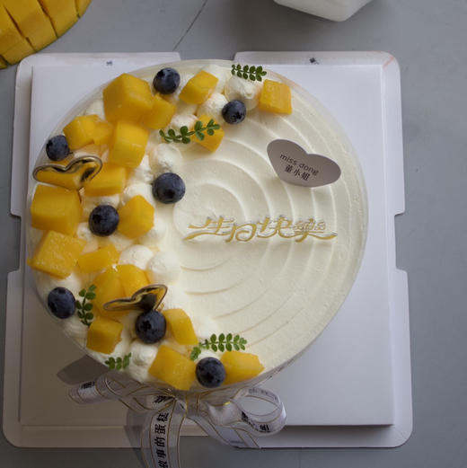 芒果蓝莓爱心款 商品图0