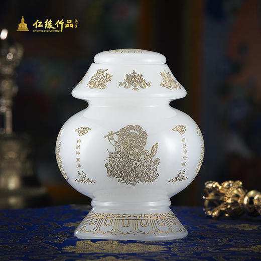 琉璃玉瓶家居摆件 商品图2