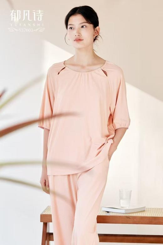 郁凡诗-圆领套头七分袖睡衣套装V领开衫家居服Y37603【ZB】 商品图2