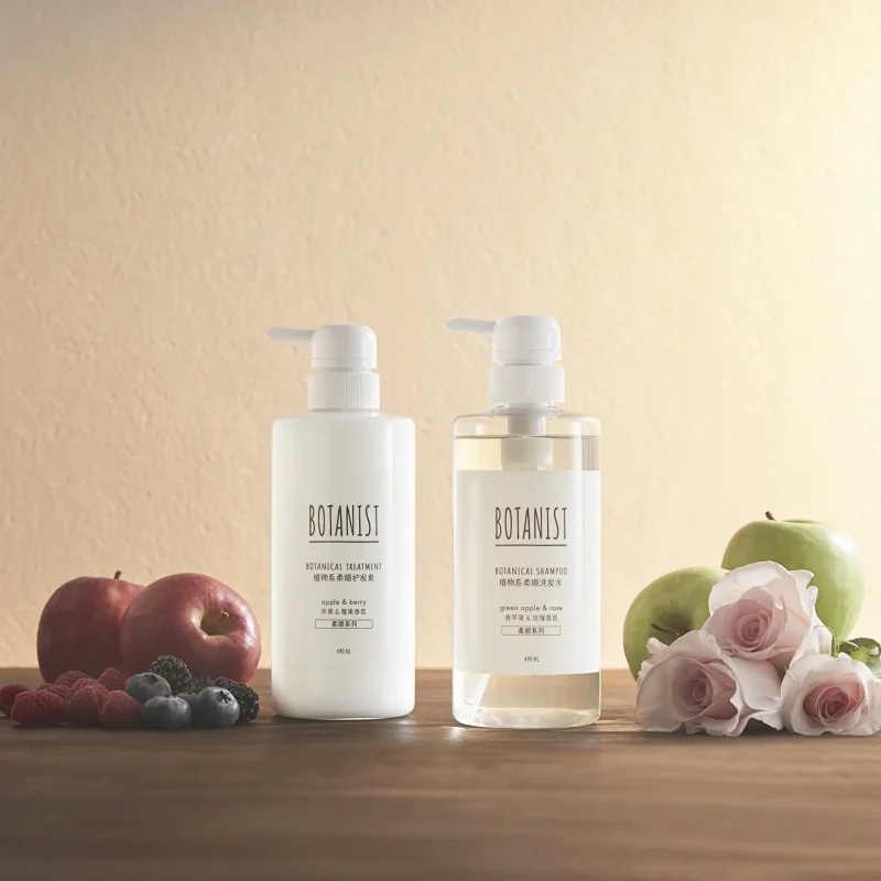 【现拍400ml/490ml随机两瓶，送一瓶60ml不退不换】BOTANIST蓓甜诗系列手速抢💥“非它不可”的神仙洗护❗️连续4年占领日本洗发水市场S榜❗️