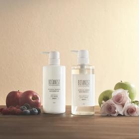 【现拍400ml/490ml随机两瓶，送一瓶60ml不退不换】BOTANIST蓓甜诗系列手速抢💥“非它不可”的神仙洗护❗️连续4年占领日本洗发水市场S榜❗️