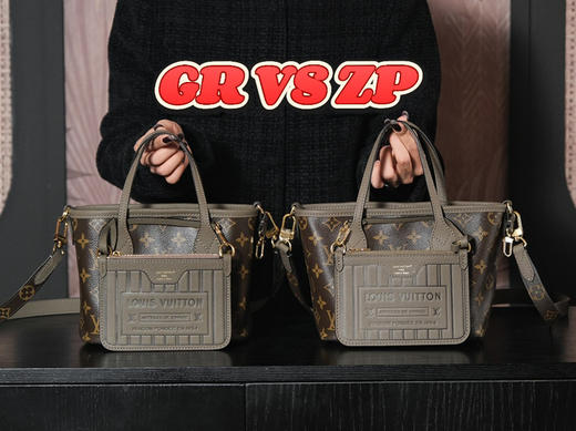 𝐍𝐄𝐕𝐄𝐑𝐅𝐔𝐋𝐋 𝐈𝐍𝐒𝐈𝐃𝐄 𝐁𝐁芯片菱形跳动码 商品图0