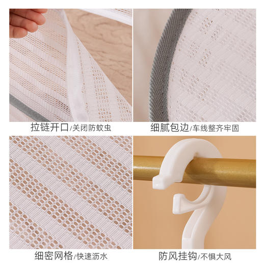 晒衣篮晾衣网兜家用平铺羊绒衫晒袜子神器内衣毛衣专用晾衣架可折 商品图2