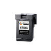 绘威HW-678XL黑彩墨盒套装 适用惠普HP DeskJet 1018 1518 2515 2548 2648 3515 3548 4518 4648打印机墨盒 商品缩略图7