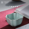 问鼎鼎青系列四叶杯 商品缩略图2
