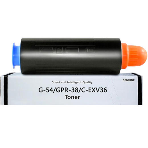 绘威NPG-54粉盒 适用佳能Canon IR-6065 6055 6075 6255 6265 6275打印机复合机墨盒 碳粉 墨粉 墨粉盒 商品图1