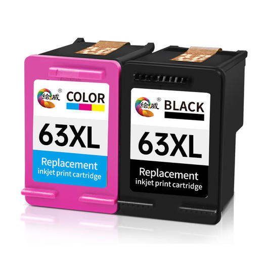 绘威HW-63XL黑彩墨盒套装 适用惠普HP 1111 2130 2131 3630 3632 3830 4520 4650 5740打印机墨盒 港版 商品图7