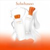 SULWHASOO 雪花秀滋盈肌本舒活润颜水乳（水150ml＋乳125ml） 商品缩略图1