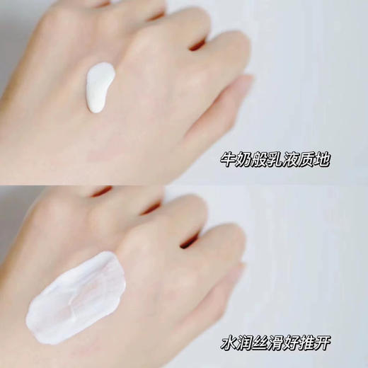 防晒+美白祛斑双特证！修丽可小银伞防晒15ml/40ml臻彩焕亮精华防晒乳 商品图5