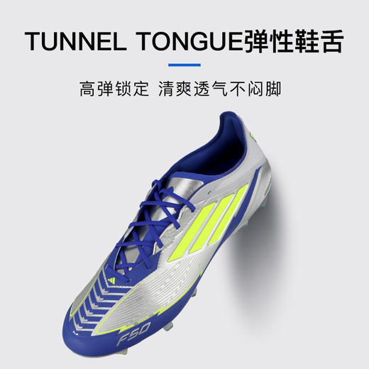 ADIDAS/阿迪达斯F50 ELITE FG MESSI高端F50梅西配色FG足球鞋IH0915 商品图3