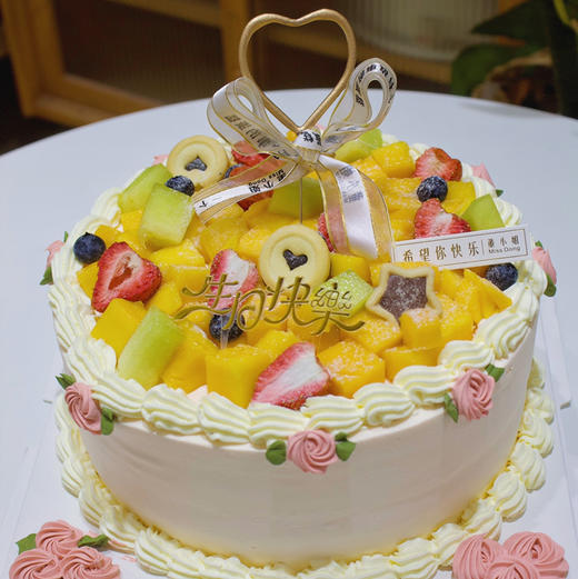 水果满满 商品图0