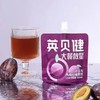 英贝健益生元西梅纤维照果饮 100ml 商品缩略图6