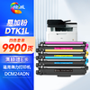 绘威DTK1L四色易加粉粉盒套装 适用得力Deli DCM24ADN打印机墨盒 墨粉盒 商品缩略图0