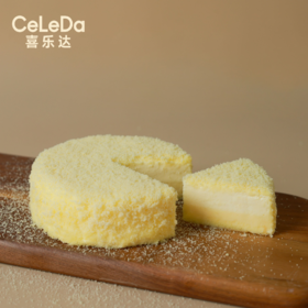 【测试】原味双重芝士