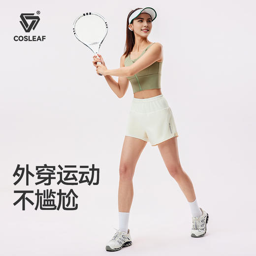 【2025上新】防震防下垂前拉链跑步瑜伽服夏高强度文胸美背心 商品图3