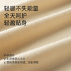 I'd爱帝女士半高领优可丝柔肤百搭打底衫 商品缩略图2