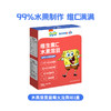 【一般贸易】未零beazero海绵宝宝水果溶豆24g*1盒6包 商品缩略图2