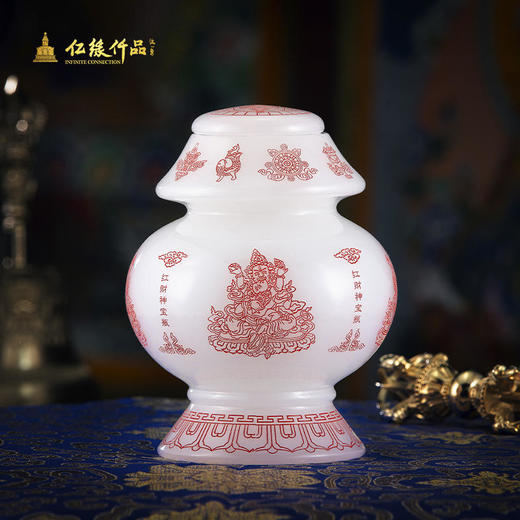 琉璃玉瓶家居摆件 商品图3