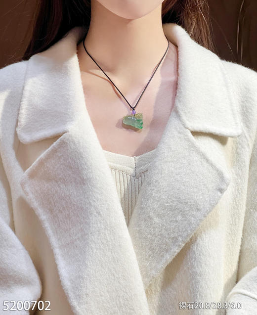 5200702，麒麟裸石。具体价格微信咨询 商品图4