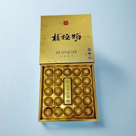 金蛋脆蜜金柑 约1kg/份