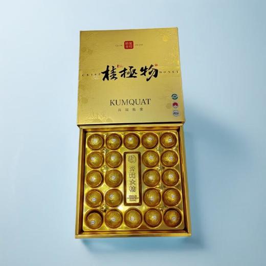 金蛋脆蜜金柑 约1kg/份 商品图0