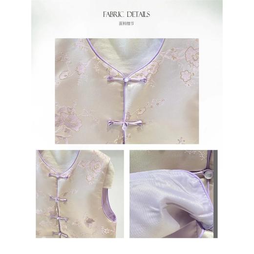 【自】全新升级【铂金会员284/天猫379/差价95】(45018) 洛诗琳新中式温柔国风马甲女25春季新款盘扣提花设计感上衣 商品图2