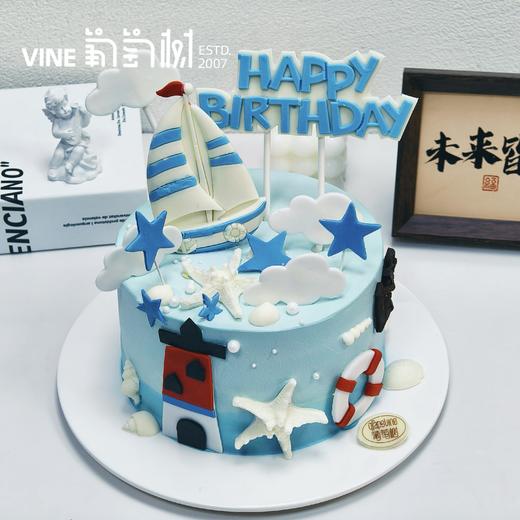 扬帆起航 商品图0