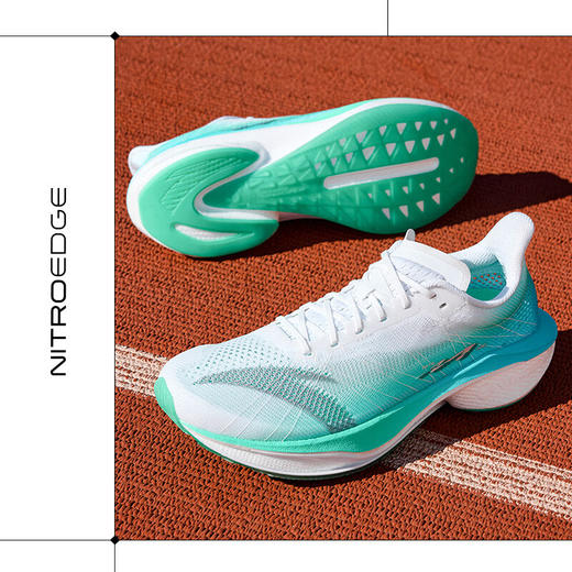 安踏马赫4ProV2丨跑步鞋男子专业运动鞋中考缓震训练鞋男112525584 商品图1