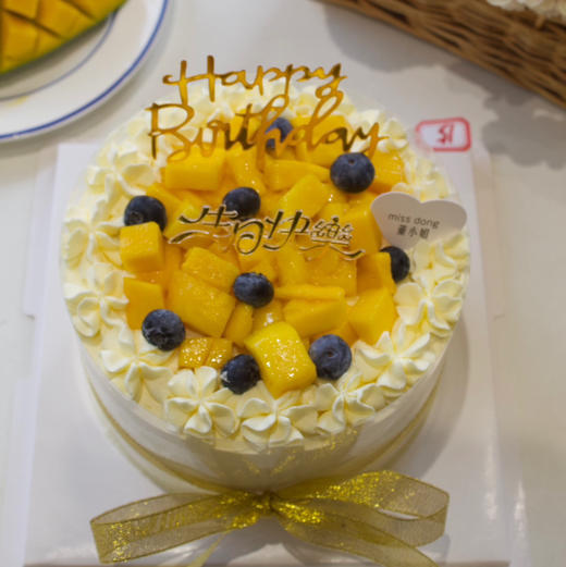 芒果蓝莓配（2） 商品图2