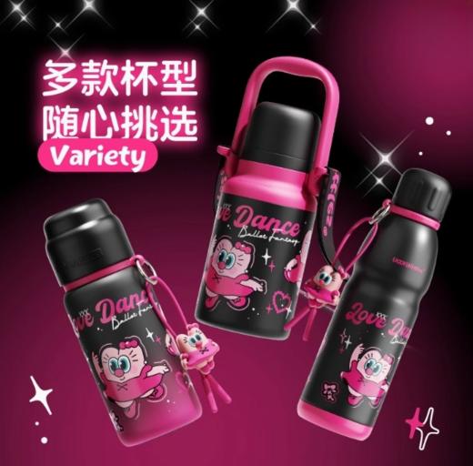 uooha巨浪保温杯-黑天鹅海伦-黑粉-960ml 商品图3