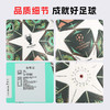 小李子阿迪达斯24-25赛季欧冠联赛淘汰赛热粘合A/Pro标足球JH1279 商品缩略图4