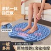 多功能加大指压板脚踩慢跑垫圆形加厚脚底酸爽按摩趾指压超痛 商品缩略图0