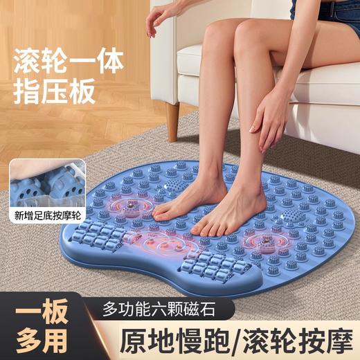 多功能加大指压板脚踩慢跑垫圆形加厚脚底酸爽按摩趾指压超痛 商品图0